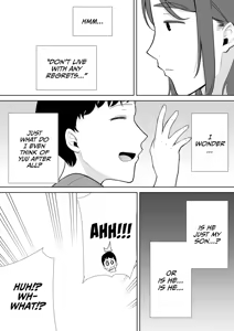 Page 264 of My Mom, My Love 1 - 9 - preview thumbnail