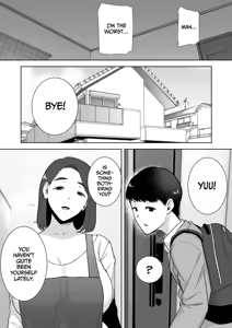 Page 8 of My Mom, My Love 1 - 9 - preview thumbnail