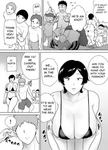 Page 117 of Moms Are Women Too! 1 - 3 - preview thumbnail