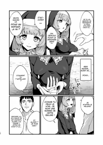 Page 8 of Sister Kanzen Haiboku. ~Muchi na Sister ga Honnou de Hatsujo Koubi Surumade~ | La défaite absolue d'une sœur 1 (decensored) - preview thumbnail
