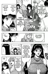 Page 117 of Pururun Seminar 1 - preview thumbnail
