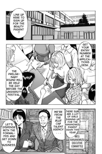 Page 168 of Pururun Seminar 1 - preview thumbnail