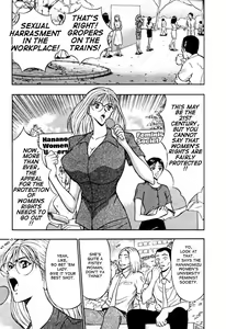 Page 9 of Pururun Seminar 1 - preview thumbnail