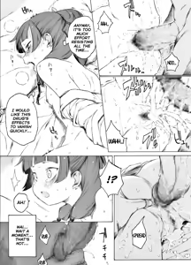 Page 3 of Maomao ga Kusuri no Chougou o Machigaetarashii desu yo | Looks Like Mao² Got The Dose Wrong - preview thumbnail