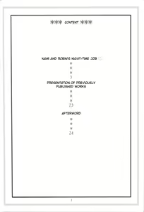 Page 3 of NamiRobi 4 - preview thumbnail