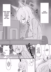 Page 3 of Hatsujouki Kouan Kyokuchou Norainu Yuuwaku Maji Koubi | The Horny Director of The Public Peace Bureau Seduced a Stray Dog and Roughly Mated with Him. - preview thumbnail