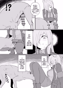 Page 5 of Hatsujouki Kouan Kyokuchou Norainu Yuuwaku Maji Koubi | The Horny Director of The Public Peace Bureau Seduced a Stray Dog and Roughly Mated with Him. - preview thumbnail