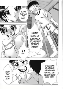 Page 3 of Favoritism - preview thumbnail