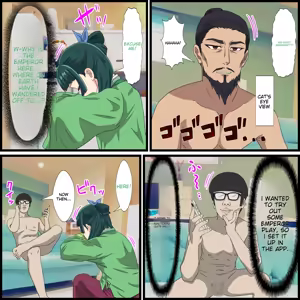 Page 4 of Anime Chara to Sex Dekiru Appli 11, Maomao Hen - preview thumbnail