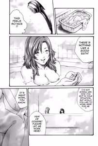 Page 101 of Hishoka Drop MIX -  Secretarial Section Drop MIX 1 - preview thumbnail