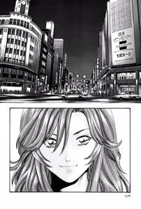 Page 106 of Hishoka Drop MIX -  Secretarial Section Drop MIX 1 - preview thumbnail