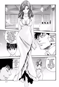 Page 107 of Hishoka Drop MIX -  Secretarial Section Drop MIX 1 - preview thumbnail