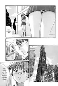 Page 11 of Hishoka Drop MIX -  Secretarial Section Drop MIX 1 - preview thumbnail