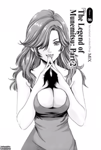 Page 111 of Hishoka Drop MIX -  Secretarial Section Drop MIX 1 - preview thumbnail