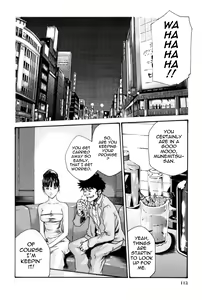 Page 112 of Hishoka Drop MIX -  Secretarial Section Drop MIX 1 - preview thumbnail