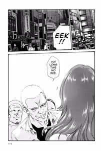 Page 115 of Hishoka Drop MIX -  Secretarial Section Drop MIX 1 - preview thumbnail