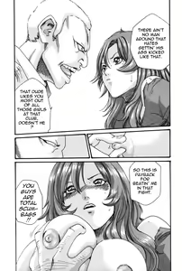 Page 117 of Hishoka Drop MIX -  Secretarial Section Drop MIX 1 - preview thumbnail