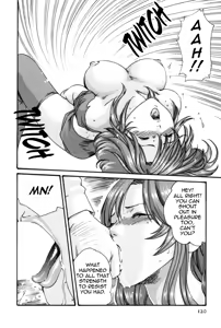 Page 120 of Hishoka Drop MIX -  Secretarial Section Drop MIX 1 - preview thumbnail