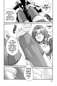 Page 124 of Hishoka Drop MIX -  Secretarial Section Drop MIX 1 - preview thumbnail