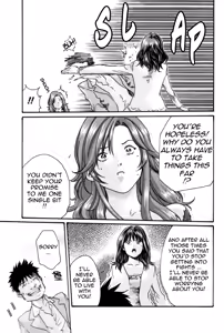 Page 129 of Hishoka Drop MIX -  Secretarial Section Drop MIX 1 - preview thumbnail