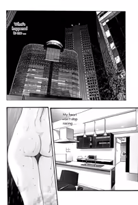 Page 132 of Hishoka Drop MIX -  Secretarial Section Drop MIX 1 - preview thumbnail