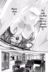 Page 147 of Hishoka Drop MIX -  Secretarial Section Drop MIX 1 - preview thumbnail
