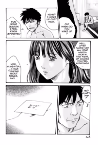 Page 148 of Hishoka Drop MIX -  Secretarial Section Drop MIX 1 - preview thumbnail