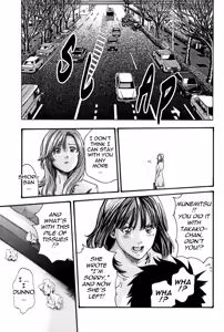 Page 149 of Hishoka Drop MIX -  Secretarial Section Drop MIX 1 - preview thumbnail