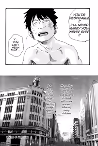 Page 150 of Hishoka Drop MIX -  Secretarial Section Drop MIX 1 - preview thumbnail