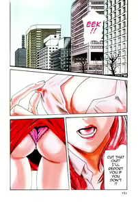 Page 152 of Hishoka Drop MIX -  Secretarial Section Drop MIX 1 - preview thumbnail