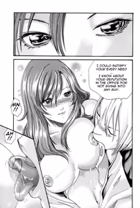 Page 155 of Hishoka Drop MIX -  Secretarial Section Drop MIX 1 - preview thumbnail