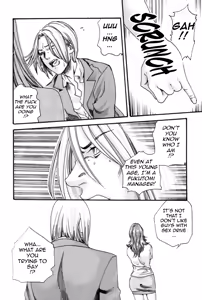 Page 156 of Hishoka Drop MIX -  Secretarial Section Drop MIX 1 - preview thumbnail