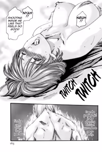 Page 163 of Hishoka Drop MIX -  Secretarial Section Drop MIX 1 - preview thumbnail