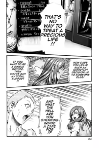 Page 166 of Hishoka Drop MIX -  Secretarial Section Drop MIX 1 - preview thumbnail