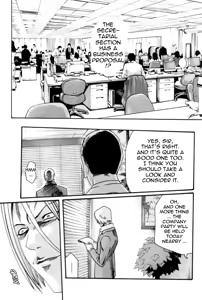 Page 169 of Hishoka Drop MIX -  Secretarial Section Drop MIX 1 - preview thumbnail