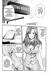 Page 170 of Hishoka Drop MIX -  Secretarial Section Drop MIX 1 - preview thumbnail
