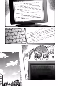 Page 17 of Hishoka Drop MIX -  Secretarial Section Drop MIX 1 - preview thumbnail