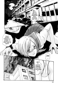 Page 18 of Hishoka Drop MIX -  Secretarial Section Drop MIX 1 - preview thumbnail