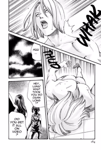 Page 184 of Hishoka Drop MIX -  Secretarial Section Drop MIX 1 - preview thumbnail