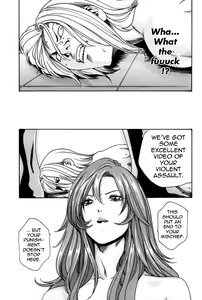 Page 187 of Hishoka Drop MIX -  Secretarial Section Drop MIX 1 - preview thumbnail