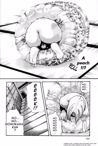 Page 190 of Hishoka Drop MIX -  Secretarial Section Drop MIX 1 - preview thumbnail