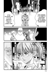 Page 192 of Hishoka Drop MIX -  Secretarial Section Drop MIX 1 - preview thumbnail