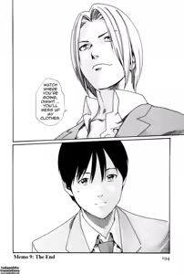 Page 194 of Hishoka Drop MIX -  Secretarial Section Drop MIX 1 - preview thumbnail