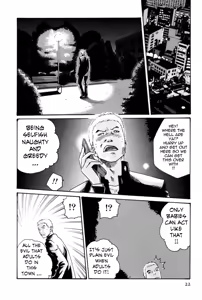 Page 22 of Hishoka Drop MIX -  Secretarial Section Drop MIX 1 - preview thumbnail