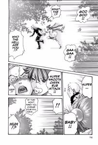 Page 24 of Hishoka Drop MIX -  Secretarial Section Drop MIX 1 - preview thumbnail
