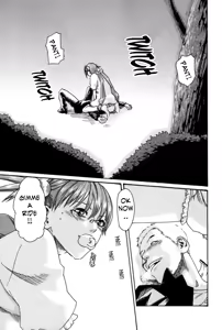 Page 27 of Hishoka Drop MIX -  Secretarial Section Drop MIX 1 - preview thumbnail