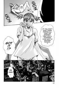 Page 28 of Hishoka Drop MIX -  Secretarial Section Drop MIX 1 - preview thumbnail
