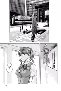 Page 29 of Hishoka Drop MIX -  Secretarial Section Drop MIX 1 - preview thumbnail