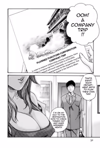 Page 32 of Hishoka Drop MIX -  Secretarial Section Drop MIX 1 - preview thumbnail