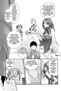 Page 33 of Hishoka Drop MIX -  Secretarial Section Drop MIX 1 - preview thumbnail